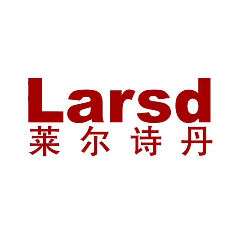 莱尔诗丹Larsd