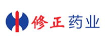 修正药业
