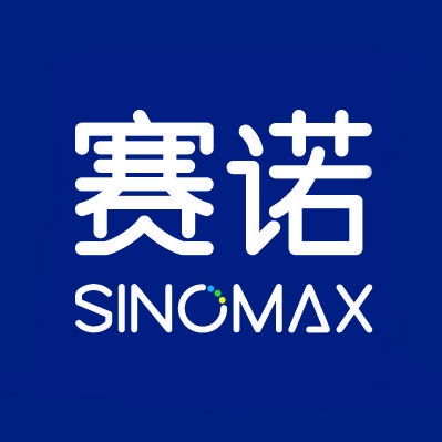 赛诺SINOMAX