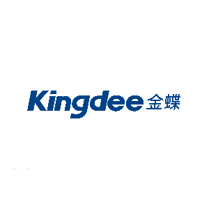 金蝶Kingdee