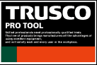 TRUSCO