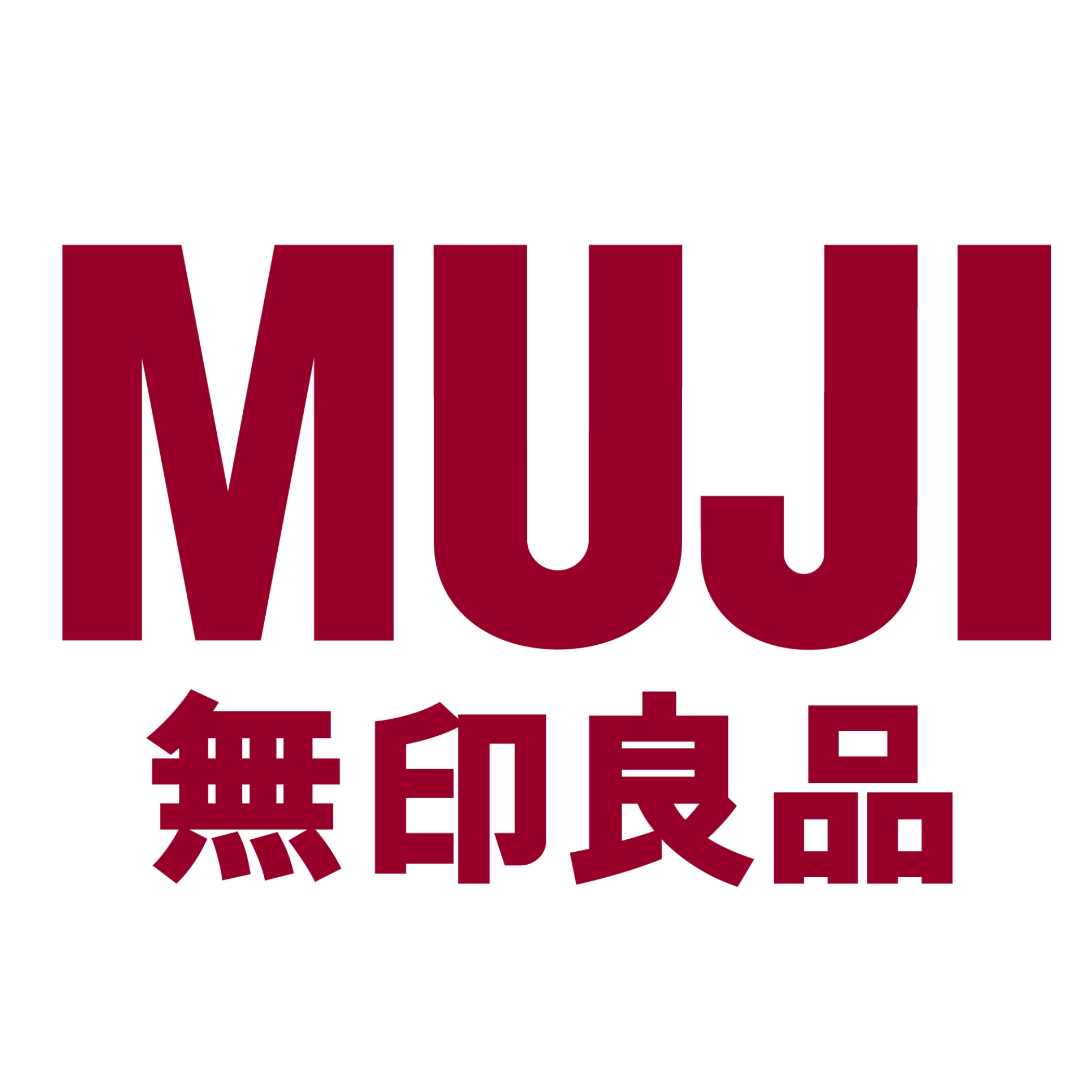 無印良品MUJI