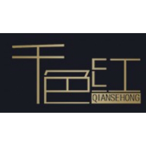 千色红QIANSEHONG