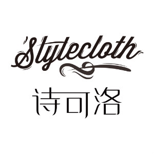诗可洛stylecloth