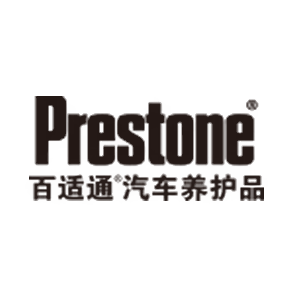 百适通Prestone