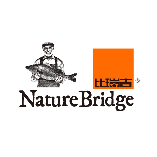 比瑞吉Nature Bridge