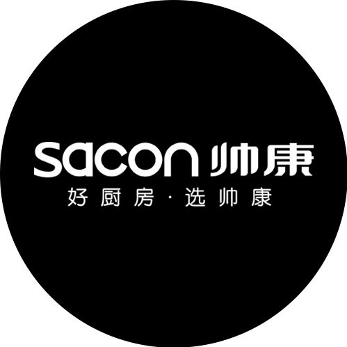 帅康sacon