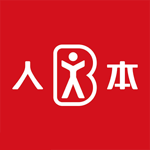 人本RENBEN