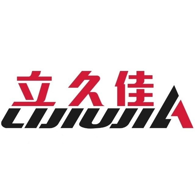 立久佳LIJIUJIA